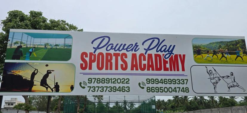 Power Play Sports Academy, Pillaiyarpalayam, Kanchipuram