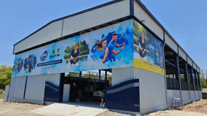 RPM, Thillai Nagar, Tiruchirappalli