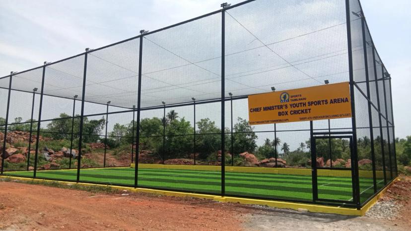 CM Youth Sports Arena Attur, Attur, Salem