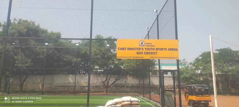 CM Youth Sports Arena NKL, Senthamangalam, Namakkal
