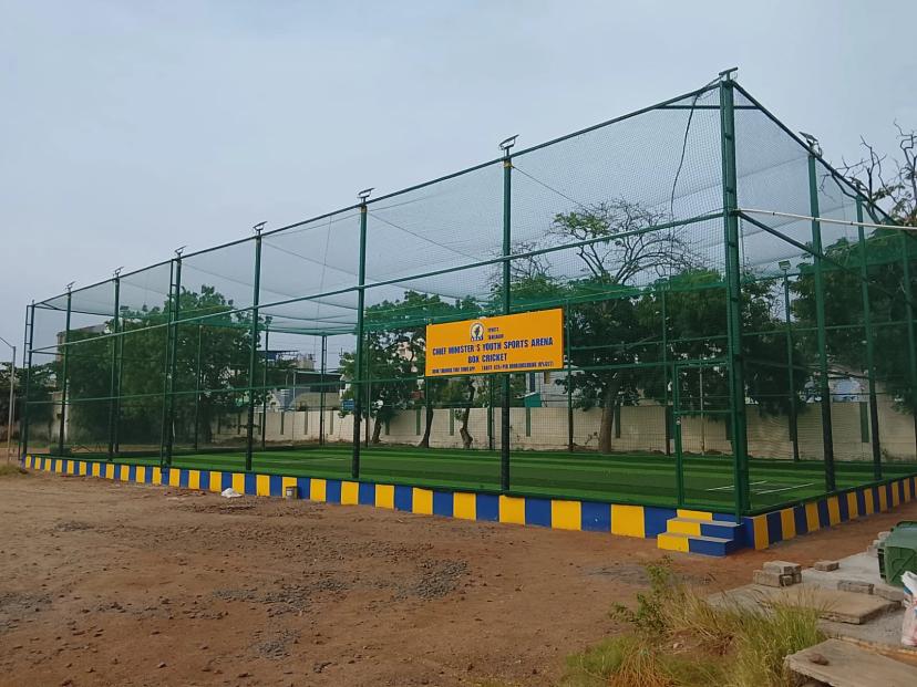 CM Youth Sports Arena TCN, Shanmugapuram, Thoothukudi