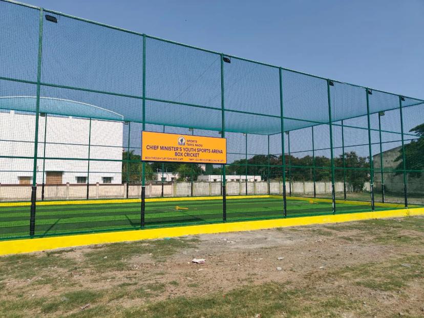 CM Youth Sports Arena VPM, Moovendar Nagar, Viluppuram