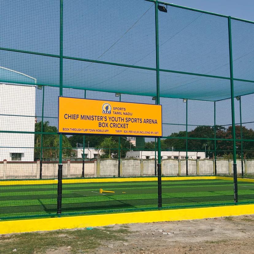 CM Youth Sports Arena VPM, Moovendar Nagar, Viluppuram