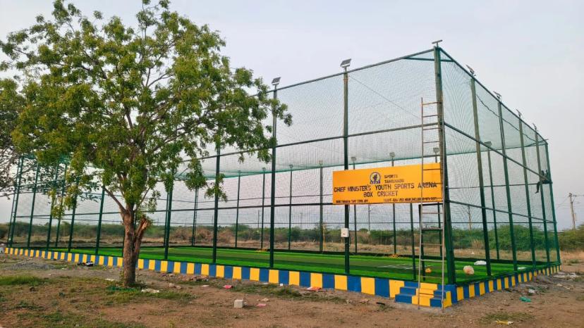 CM Youth Sports Arena VNR, Sulakarai, Virudhunagar